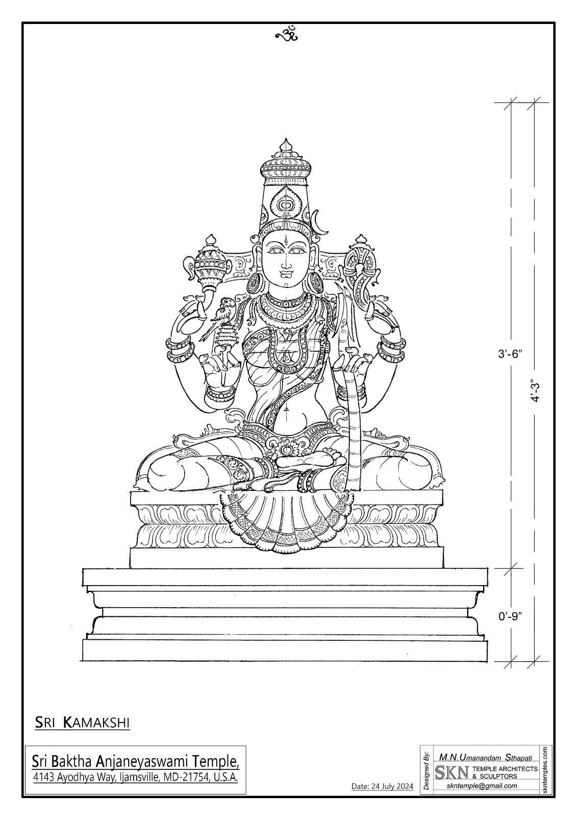 Kamakshi