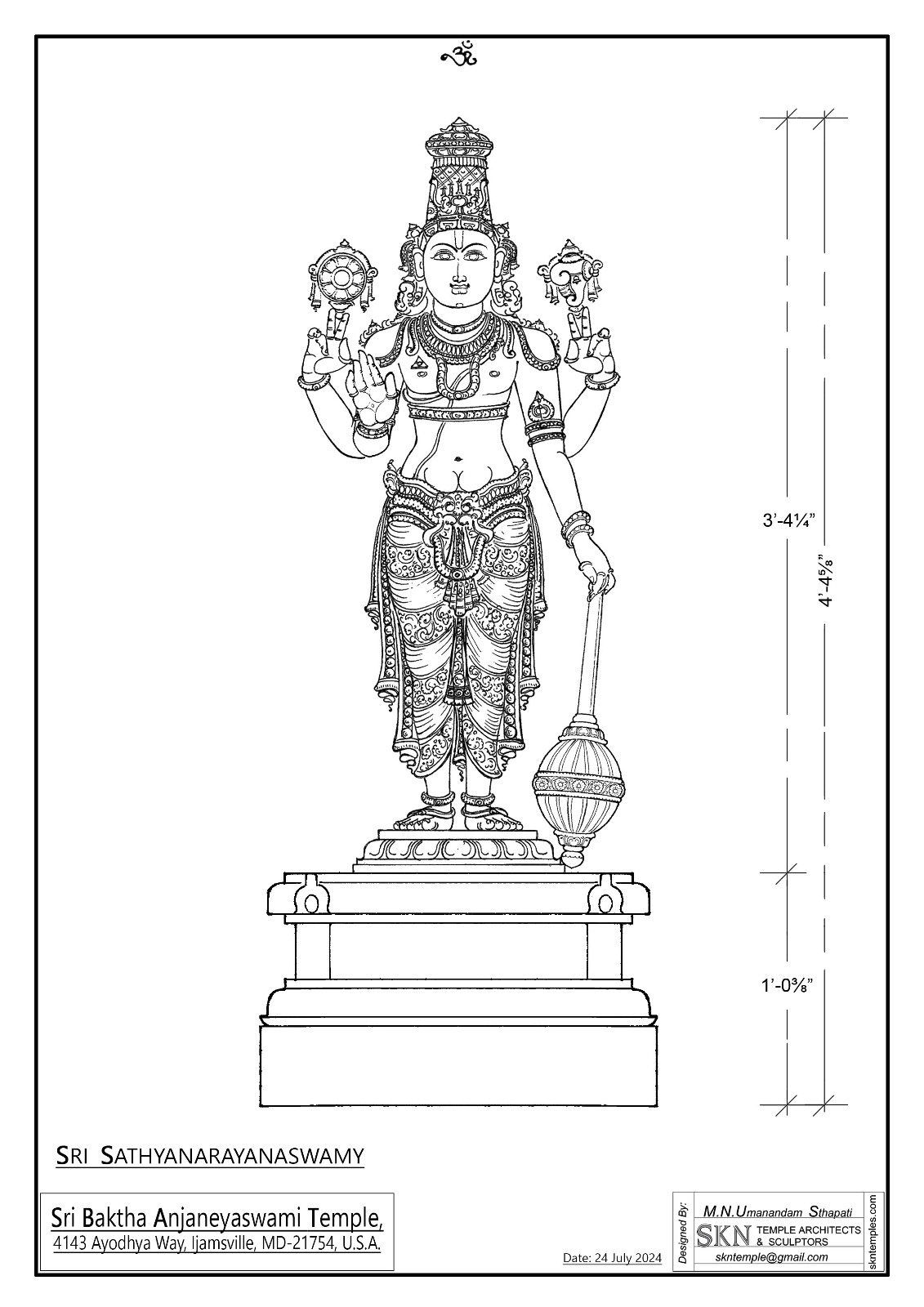 Sathyanarayana